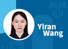 Yiran Wang – Celebrating Women in the Electrical Industry 